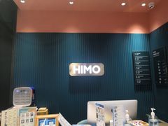 -海马体照相馆(无锡清扬茂业天地店)