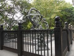 -紫金山天文台