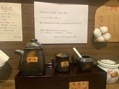 -雷神拉面(财富中心玉米楼店)