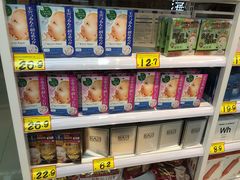 -好特卖Hotmaxx(新奥购物中心)
