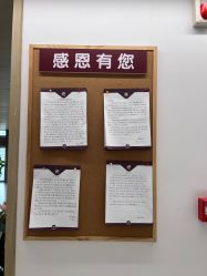 -雪绒花月子会所(万安店)