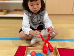 -金点蒙氏国际教育(悠然校区)