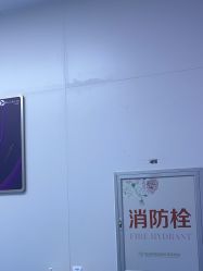 点击看大图 -杭州米兰柏羽医疗美容医院