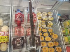 -欧派蛋糕(总店)