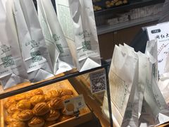 -六贤记(文三店)