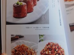 -玉林烤鸭店(定福庄店)