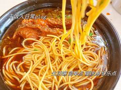 -小龙大肉面馆