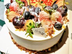 -山与蓝·轻糖鲜果蛋糕(勒泰店)