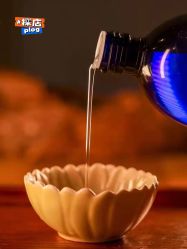 -芳香乐府疗愈空间·SPA·冥想