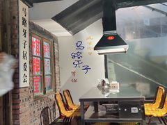 -马路牙子地桌烤肉(工体店)
