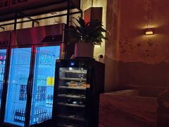 -FOUR PLAY BAR