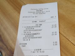 -星巴克臻选(湖滨道店)