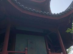 -汇龙潭