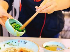 -朱洪元苏式面馆(绿宝广场店)