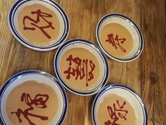 -芝麻花餐厅(祁家豁子店)