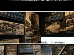 -中国唐山地震博物馆