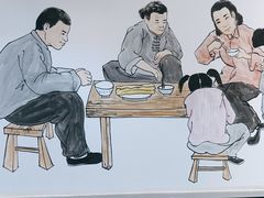 -三好食堂(煎饺·馄饨·肉饼米线·盛世广场店)