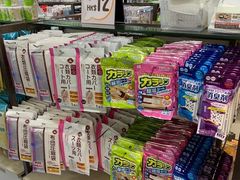 -恒生自动柜员机-荃湾广场一田百货(荃湾店)