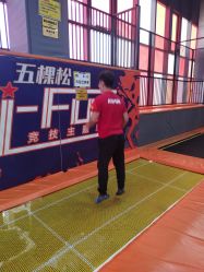 -嗨翻Hi-Fun竞技主题乐园·蹦床团建生日聚会(五棵松华熙店)