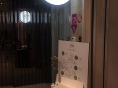 -煮叶(悠唐广场店)