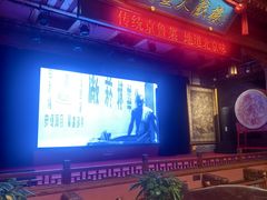 -正阳门饭庄·烤鸭·北京菜(万丰路七里庄店)