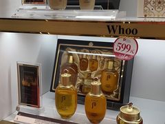 -国药中服免税(北京坊店)