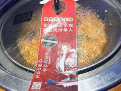 -山河屯铁锅炖(哈西站店)