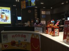 -麦当劳(花园城中心店)