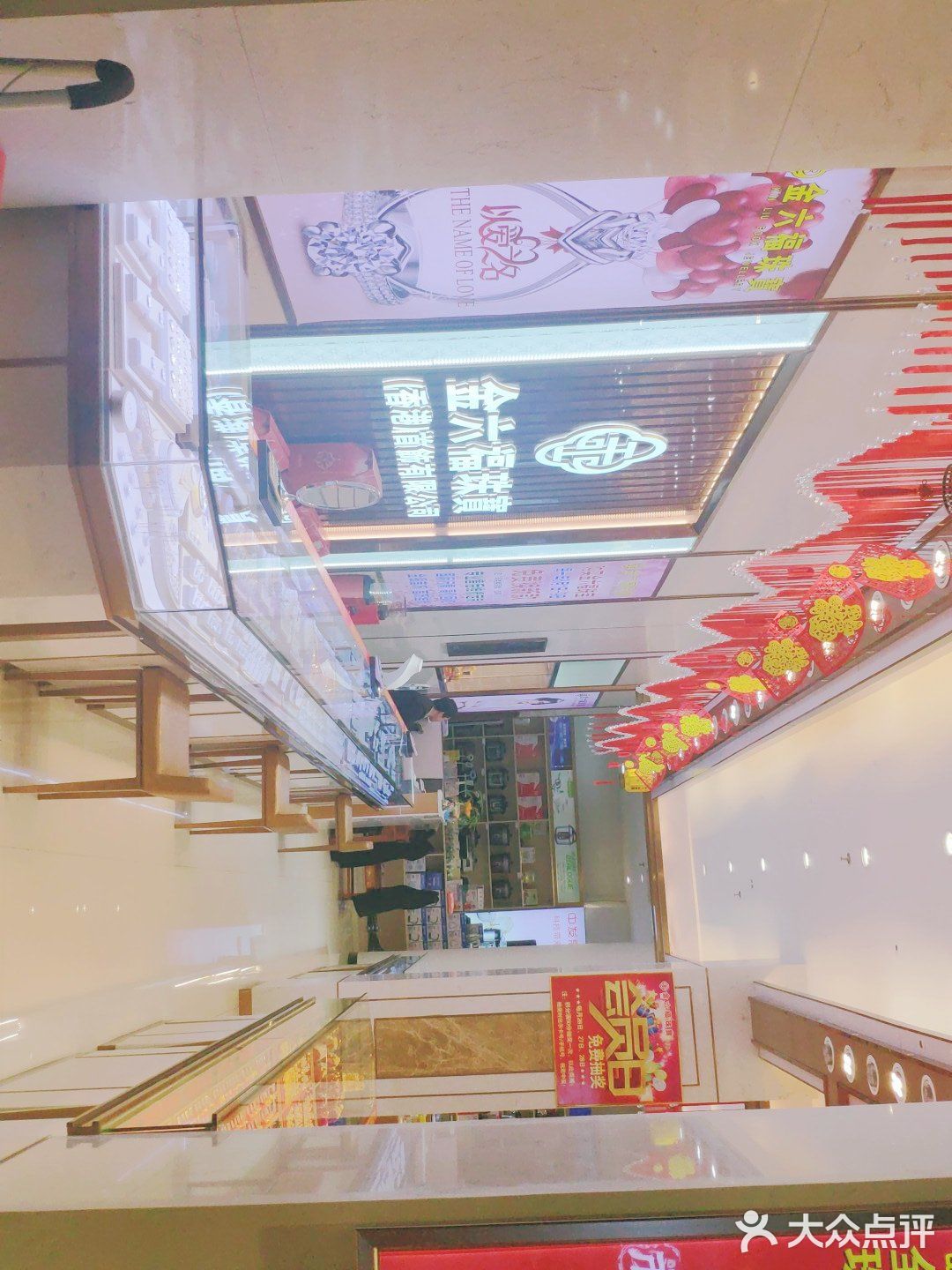 服务态度真的超级好，质量杠杠的，主要是价格实惠感谢小