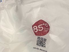 -85度C(北京玉蜓桥二店)