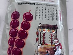 -99大华超市(罗兰岗店)