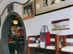 -同得兴 Since·1995 传统苏式面馆(嘉馀坊店)