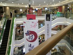 -吾悦广场(南京鼓楼店)
