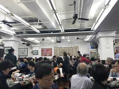 -香港蓮香樓(上環店)