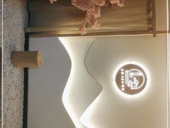 -沁竹舍影院足道·SPA·采耳