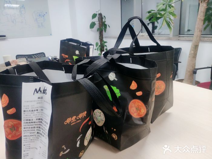 呷哺呷哺(青岛香港中路银座店)图片