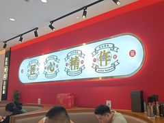 -初晋·山西地道刀削面.晋北莜面香(星耀城店)