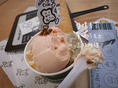 -cab意式gelato冰淇淋