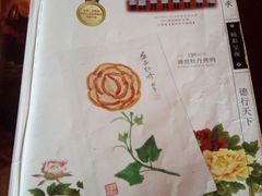 -全聚德(常州店)