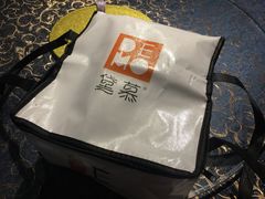 -DEMO黛慕蛋糕(中泰店)