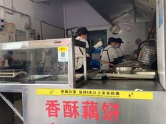 门面-陶记正宗德州扒鸡(科巷店)