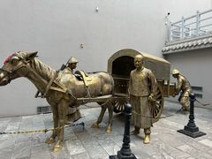 -沈阳金融博物馆