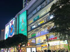 -观音桥步行街