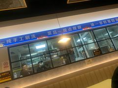-小田油焖小龙虾(双井店)
