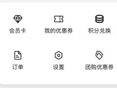 -MEDISN·药厂