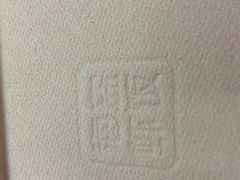 -海盗虾饭·剥好的小龙虾饭(上地辉煌店)