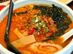 -田舍家Inakaya(天汇igc店)