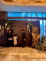 -弗蕾亚·和月月子调理院(东湖店)