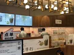 -卡旺卡(合肥半边街店)