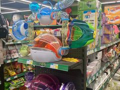 -米卢宠物公园(广华居店)